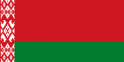 1280px-Flag_of_Belarus_svg