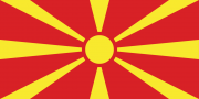 1280px-Flag_of_North_Macedonia_svg
